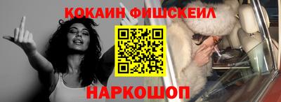 метадон Нальчик