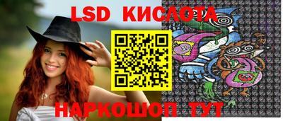 метадон Нальчик