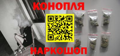 MDMA Наро-Фоминск
