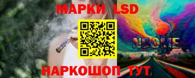 не бодяженный Нарткала