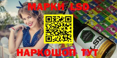 MDMA Наро-Фоминск