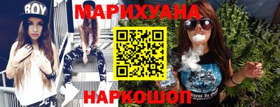 метадон Нальчик