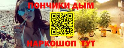 метадон Нальчик