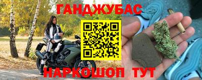 не бодяженный Нарткала
