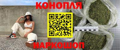 метадон Нальчик