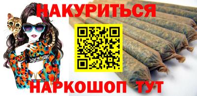 не бодяженный Нарткала