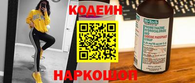 метадон Нальчик