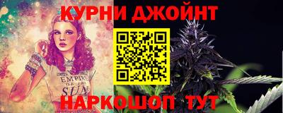 метадон Нальчик