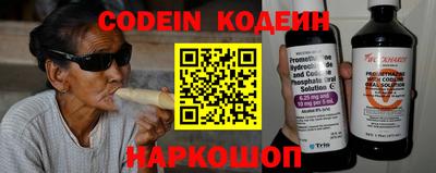 MDMA Наро-Фоминск