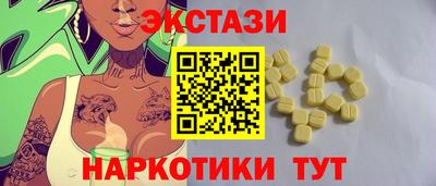 метадон Нальчик