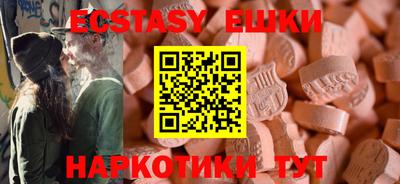не бодяженный Нарткала