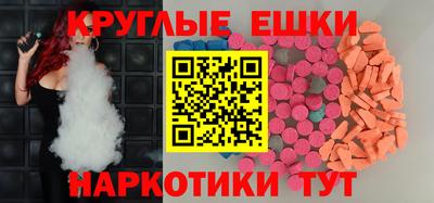 метадон Нальчик