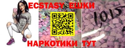 метадон Нальчик