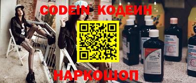 не бодяженный Нарткала
