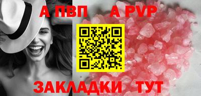 метадон Нальчик
