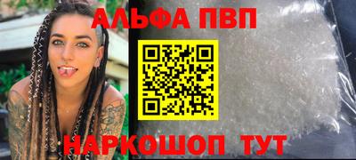 не бодяженный Нарткала
