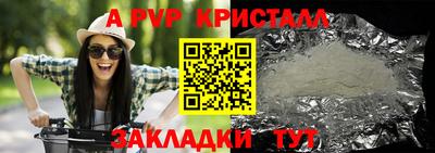 метадон Нальчик