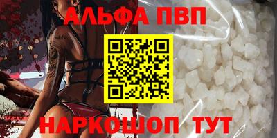 не бодяженный Нарткала