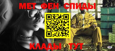 метадон Нальчик