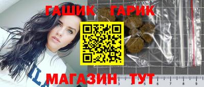 MDMA Наро-Фоминск