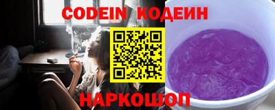 метадон Нальчик