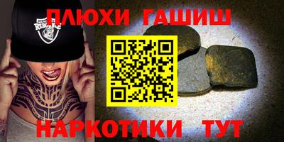 MDMA Наро-Фоминск