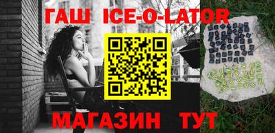 метадон Нальчик