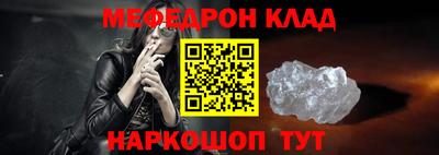не бодяженный Нарткала