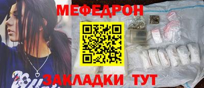 метадон Нальчик
