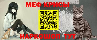 метадон Нальчик