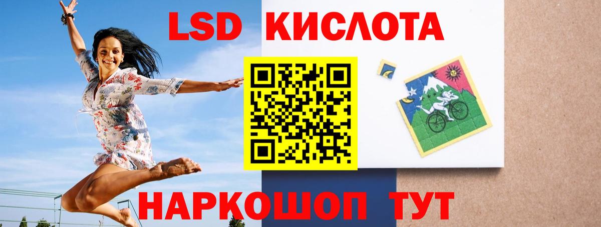   tor  Вход с VPN  LSD-25 экстази  Чистополь  ЛСД экстази кислота  LSD-25 экстази кислота 